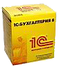 1С:Бухгалтерия 3.0 ПРОФ